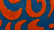 Polimorfo arancio-blu